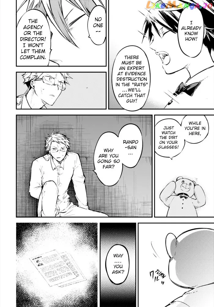 Bungou Stray Dogs Chapter 54 image 09_optimized